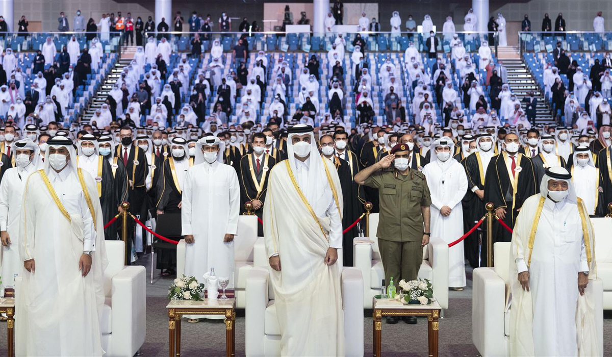 QU Celebrates 44th Batch Graduation